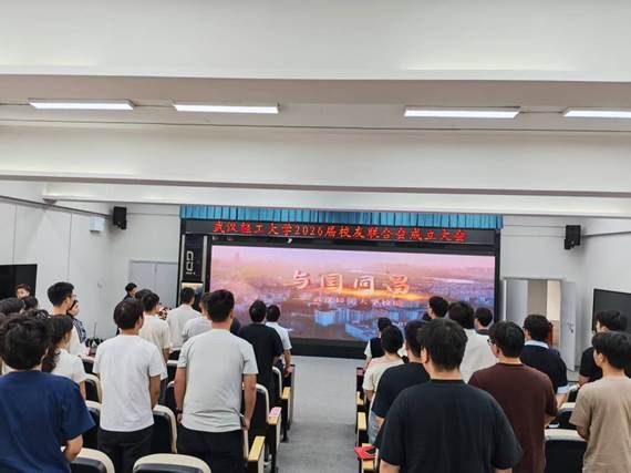 微信图片_20260611194825_219_2.jpg